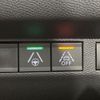 peugeot 2008 2020 CFJ1583987 image 7