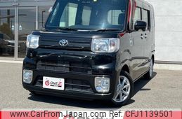 toyota pixis-mega 2022 -TOYOTA--Pixis Mega LA700A--LA700A-0037874---TOYOTA--Pixis Mega LA700A--LA700A-0037874-