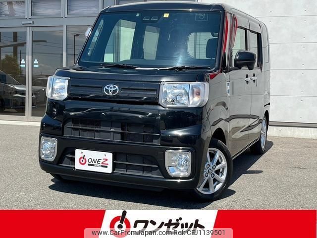 toyota pixis-mega 2022 -TOYOTA--Pixis Mega LA700A--LA700A-0037874---TOYOTA--Pixis Mega LA700A--LA700A-0037874- image 1