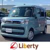 suzuki spacia 2020 CFJ1598452 image 1