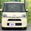 daihatsu tanto 2016 CFJ1672152 image 13