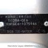 honda fit 2008 3282185-N2025060164A-24 image 23