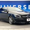 mercedes-benz cla-class 2016 -MERCEDES-BENZ--Benz CLA DBA-117942--WDD1179422N337579---MERCEDES-BENZ--Benz CLA DBA-117942--WDD1179422N337579- image 18