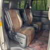 toyota alphard 2014 -TOYOTA--Alphard DBA-ANH20W--ANH20-8345505---TOYOTA--Alphard DBA-ANH20W--ANH20-8345505- image 9