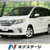 nissan serena 2011 -NISSAN--Serena DBA-FC26--FC26-041891---NISSAN--Serena DBA-FC26--FC26-041891- image 1