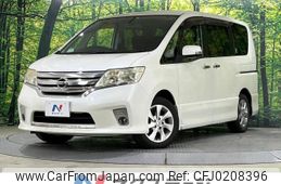 nissan serena 2011 -NISSAN--Serena DBA-FC26--FC26-041891---NISSAN--Serena DBA-FC26--FC26-041891-