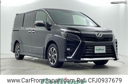 toyota voxy 2019 -TOYOTA--Voxy DBA-ZRR80W--ZRR80-0520812---TOYOTA--Voxy DBA-ZRR80W--ZRR80-0520812-