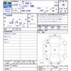 mitsubishi delica-d5 2012 CFJ1834305 image 3