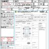 honda fit 2010 quick_quick_GE6_GE6-1500329 image 21
