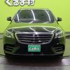 mercedes-benz s-class 2018 quick_quick_DBA-222066_WDD2220662A379776 image 20