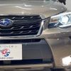 subaru forester 2016 -SUBARU--Forester DBA-SJG--SJG-032713---SUBARU--Forester DBA-SJG--SJG-032713- image 19