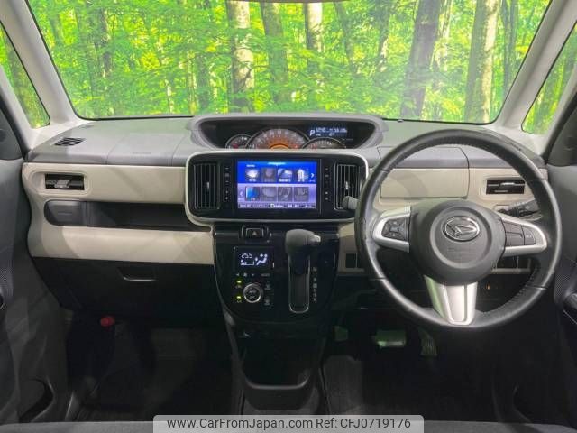 daihatsu move-canbus 2018 -DAIHATSU--Move Canbus 5BA-LA800S--LA800S-0146129---DAIHATSU--Move Canbus 5BA-LA800S--LA800S-0146129- image 2