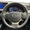 lexus gs-f 2016 -LEXUS--Lexus GS F DBA-URL10--URL10-0001557---LEXUS--Lexus GS F DBA-URL10--URL10-0001557- image 18