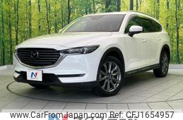 mazda cx-8 2020 CFJ1654957