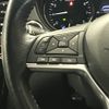 nissan x-trail 2017 -NISSAN--X-Trail DAA-HNT32--HNT32-162797---NISSAN--X-Trail DAA-HNT32--HNT32-162797- image 15