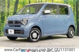 honda n-wgn 2021 -HONDA--N WGN 6BA-JH4--JH4-1014673---HONDA--N WGN 6BA-JH4--JH4-1014673-