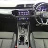 audi q3 2023 -AUDI--Audi Q3 3AA-F3DFY--WAUZZZF31P1081966---AUDI--Audi Q3 3AA-F3DFY--WAUZZZF31P1081966- image 2
