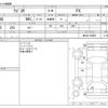 suzuki wagon-r 2014 CFJ1525730 image 3