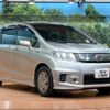 honda freed-spike 2013 -HONDA--Freed Spike DAA-GP3--GP3-1112939---HONDA--Freed Spike DAA-GP3--GP3-1112939- image 17