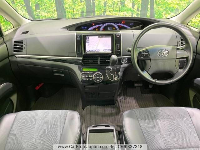 toyota estima 2015 -TOYOTA--Estima DBA-ACR50W--ACR50-0190991---TOYOTA--Estima DBA-ACR50W--ACR50-0190991- image 2