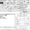 toyota prius 2018 -TOYOTA--Prius ZVW55-8057862---TOYOTA--Prius ZVW55-8057862- image 3