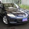mazda rx-8 2011 CFJ1850279 image 2