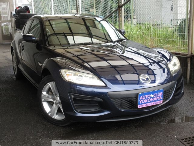 mazda rx-8 2011 CFJ1850279 image 2