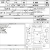 daihatsu thor 2022 -DAIHATSU--Thor M910S-0019459---DAIHATSU--Thor M910S-0019459- image 3