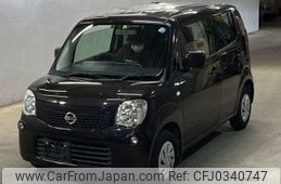 nissan moco 2015 -NISSAN--Moco MG33S-683903---NISSAN--Moco MG33S-683903-