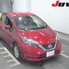 nissan note 2018 -NISSAN 【神戸 532ﾔ1612】--Note E12-570111---NISSAN 【神戸 532ﾔ1612】--Note E12-570111- image 1