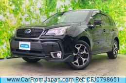 subaru forester 2015 quick_quick_DBA-SJ5_SJ5-072734