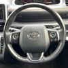 toyota sienta 2017 -TOYOTA--Sienta DBA-NSP170G--NSP170-7131949---TOYOTA--Sienta DBA-NSP170G--NSP170-7131949- image 12