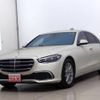 mercedes-benz s-class 2023 -MERCEDES-BENZ--Benz S Class 5AA-223063--W1K2230632A210257---MERCEDES-BENZ--Benz S Class 5AA-223063--W1K2230632A210257- image 1