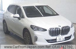 bmw 2-series 2022 -BMW 【足立 330ﾈ3516】--BMW 2 Series 22BY20--07L44519---BMW 【足立 330ﾈ3516】--BMW 2 Series 22BY20--07L44519-