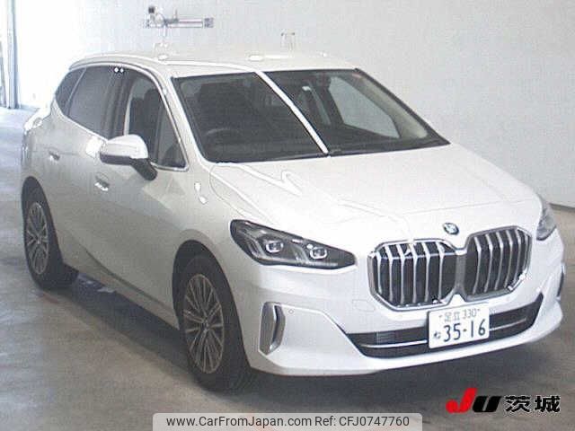 bmw 2-series 2022 -BMW 【足立 330ﾈ3516】--BMW 2 Series 22BY20--07L44519---BMW 【足立 330ﾈ3516】--BMW 2 Series 22BY20--07L44519- image 1