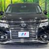 nissan elgrand 2015 -NISSAN--Elgrand DBA-TNE52--TNE52-042312---NISSAN--Elgrand DBA-TNE52--TNE52-042312- image 15