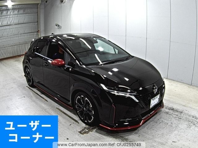 nissan aura 2023 -NISSAN 【倉敷 384も】--AURA FE13-302270---NISSAN 【倉敷 384も】--AURA FE13-302270- image 1