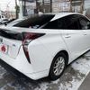 toyota prius 2016 504928-921620 image 2