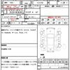 mitsubishi pajero-io 2007 quick_quick_TA-H77W_H77W-5603209 image 10