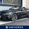 bmw z4 2019 CFJ1541762 image 1