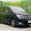 nissan serena 2014 -NISSAN--Serena DAA-HFC26--HFC26-213246---NISSAN--Serena DAA-HFC26--HFC26-213246- image 16