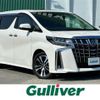 toyota alphard 2023 -TOYOTA--Alphard 3BA-AGH30W--AGH30-0461679---TOYOTA--Alphard 3BA-AGH30W--AGH30-0461679- image 1