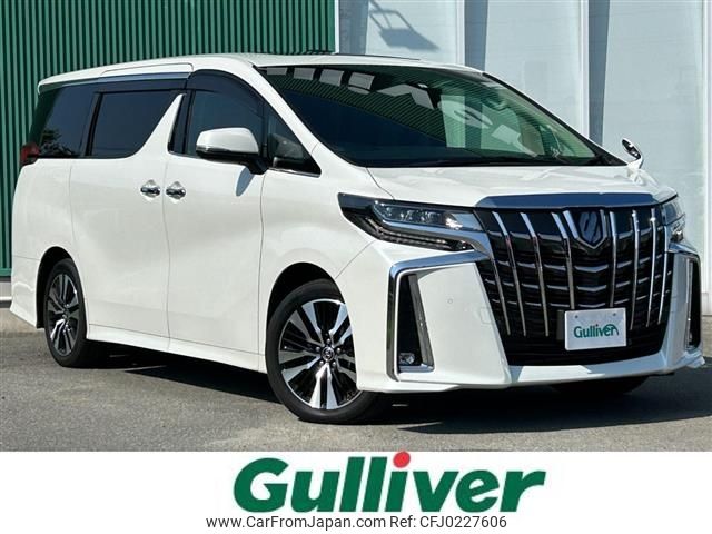 toyota alphard 2023 -TOYOTA--Alphard 3BA-AGH30W--AGH30-0461679---TOYOTA--Alphard 3BA-AGH30W--AGH30-0461679- image 1