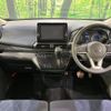 mitsubishi ek-cross 2022 -MITSUBISHI--ek X 5AA-B37W--B37W-0200476---MITSUBISHI--ek X 5AA-B37W--B37W-0200476- image 3