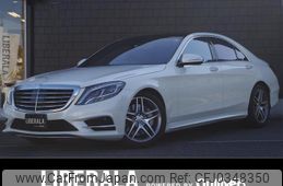 mercedes-benz s-class 2017 -MERCEDES-BENZ--Benz S Class DAA-222057--WDD2220572A321144---MERCEDES-BENZ--Benz S Class DAA-222057--WDD2220572A321144-