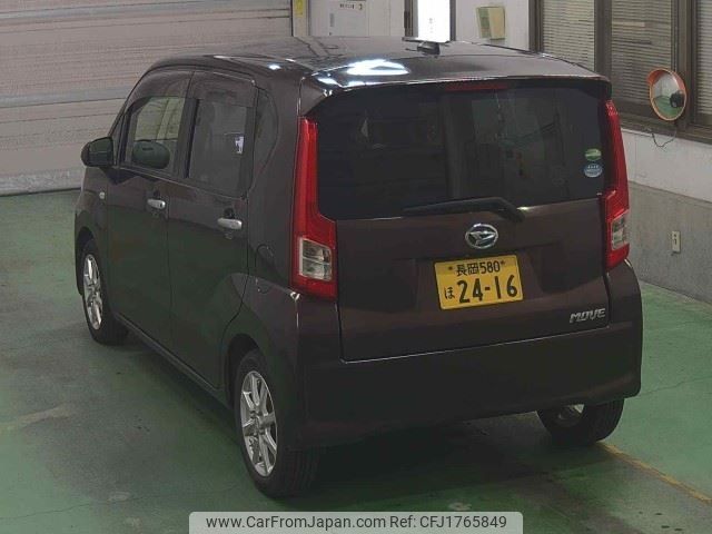 daihatsu move 2015 CFJ1765849 image 2