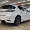 lexus ct 2014 CFJ1838330 image 20