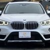 bmw x1 2017 -BMW--BMW X1 LDA-HT20--WBAHT920X05G90337---BMW--BMW X1 LDA-HT20--WBAHT920X05G90337- image 13