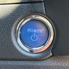 toyota auris 2016 CFJ1356795 image 15