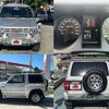 mitsubishi pajero 1997 -MITSUBISHI--Pajero E-V25W--V25-4404131---MITSUBISHI--Pajero E-V25W--V25-4404131- image 9